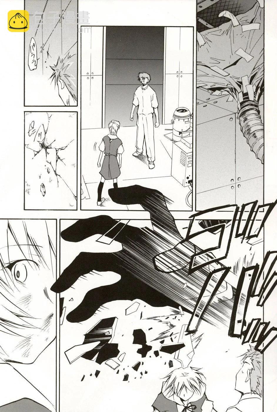 《EVA-RETAKE全年龄版》完整版第05卷 第47页