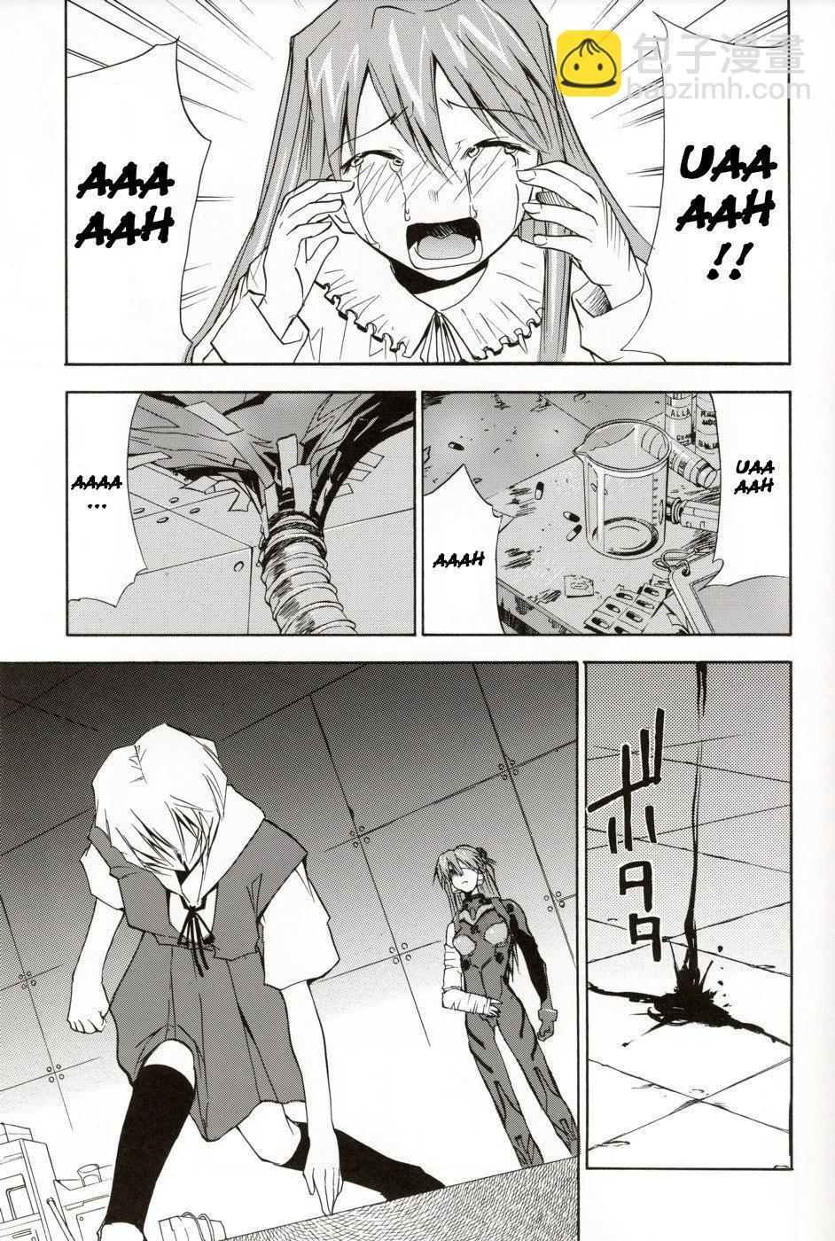 《EVA-RETAKE全年龄版》完整版第05卷 第41页