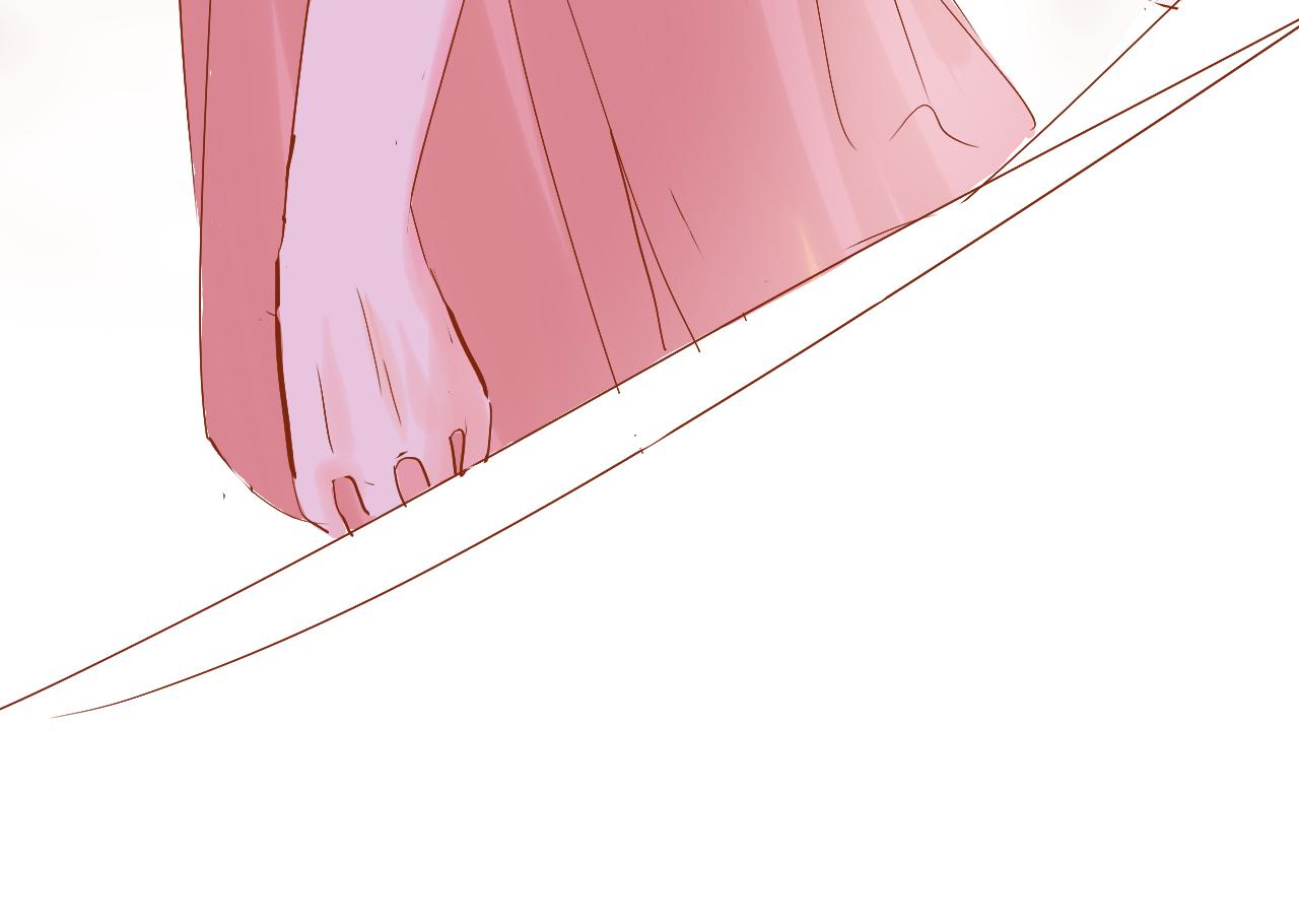 《迷底城》04.你有喜欢的人吗？ 第27页