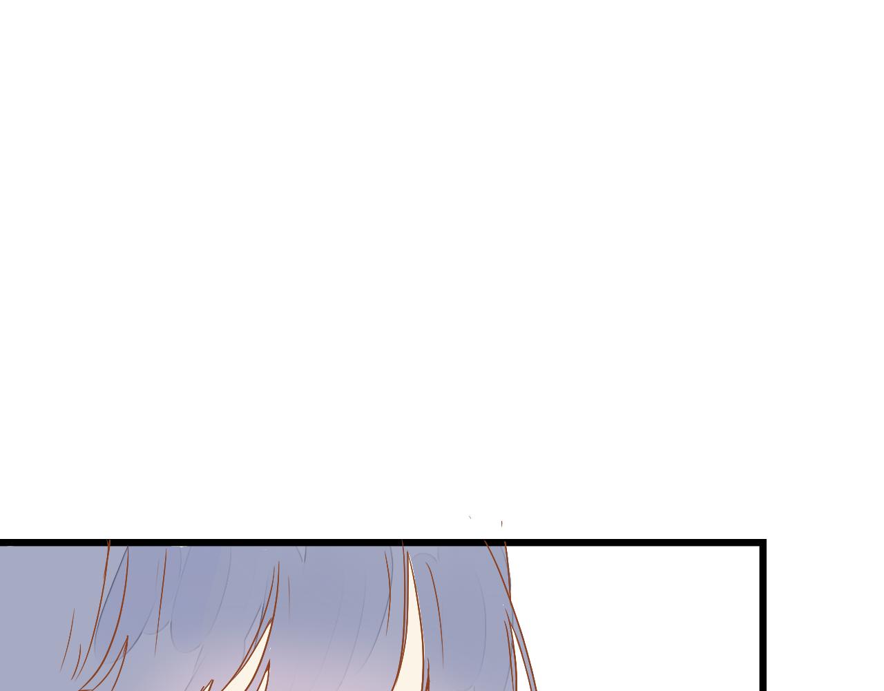 《迷底城》03.人有八苦 第26页