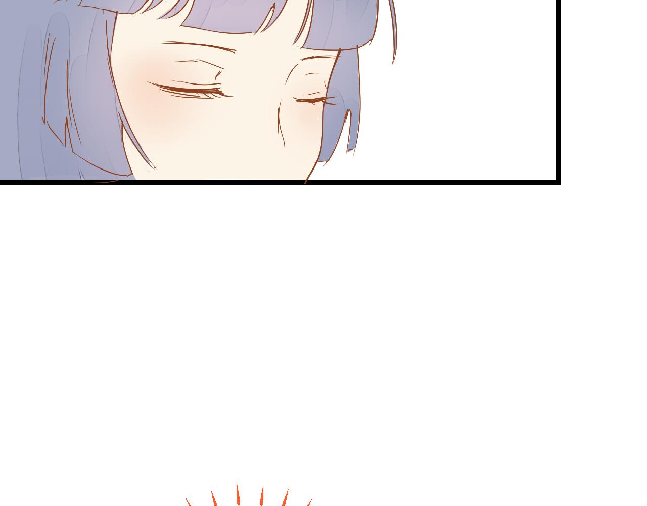 《迷底城》03.人有八苦 第27页