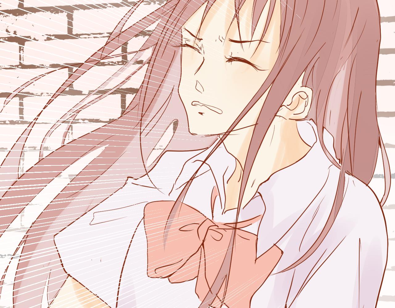 《迷底城》04.你有喜欢的人吗？ 第29页