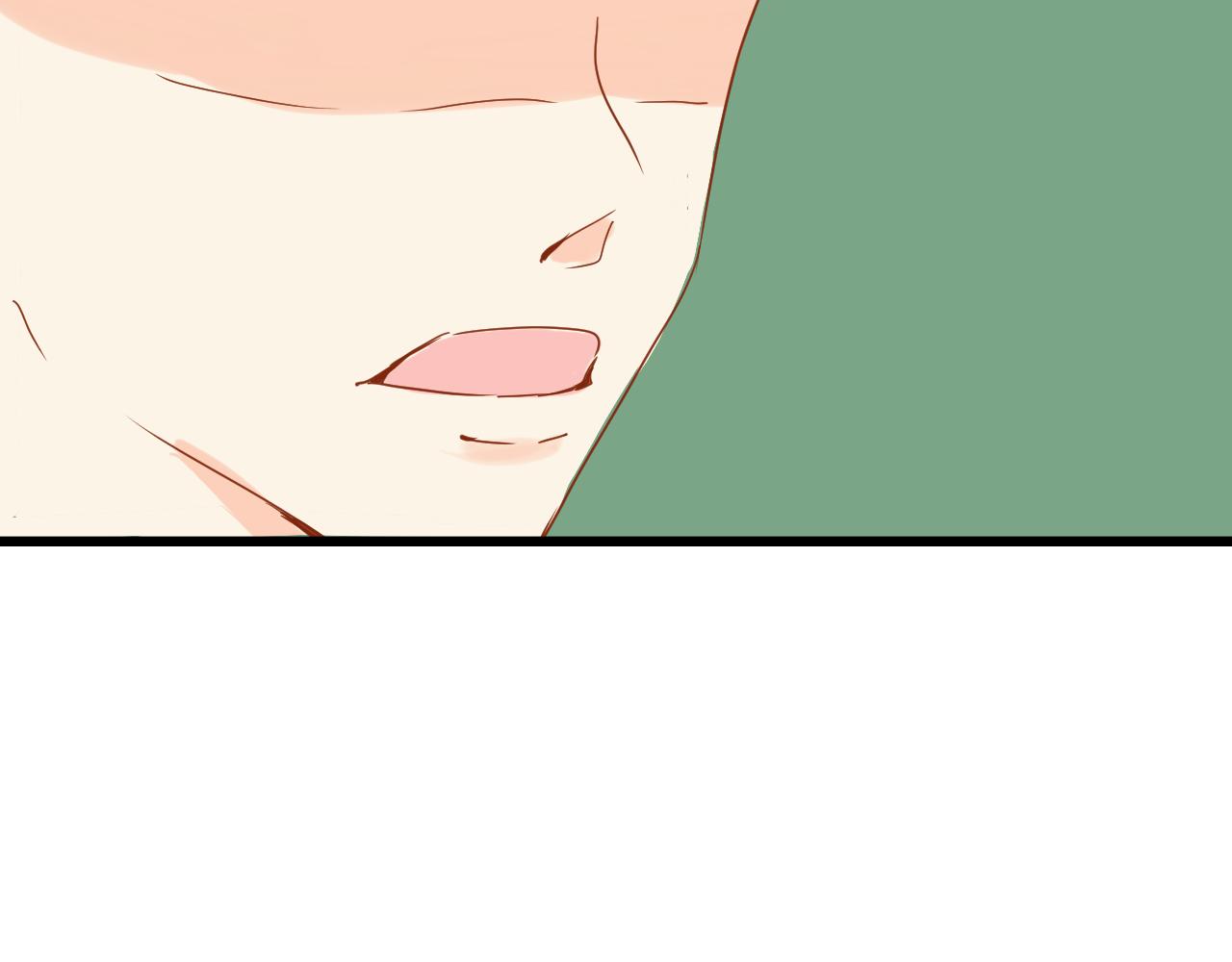 《迷底城》04.你有喜欢的人吗？ 第8页