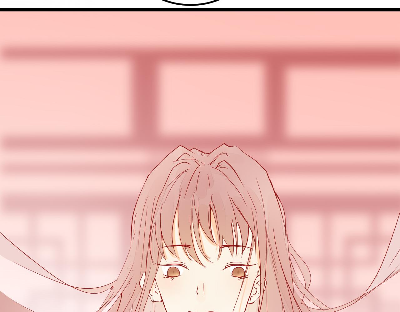 《迷底城》03.人有八苦 第19页