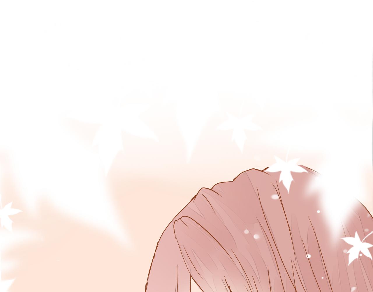 《迷底城》03.人有八苦 第30页