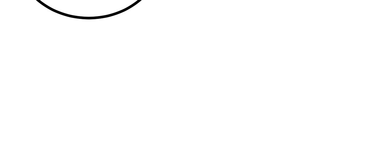 《迷底城》01.名字很重要吗？ 第29页
