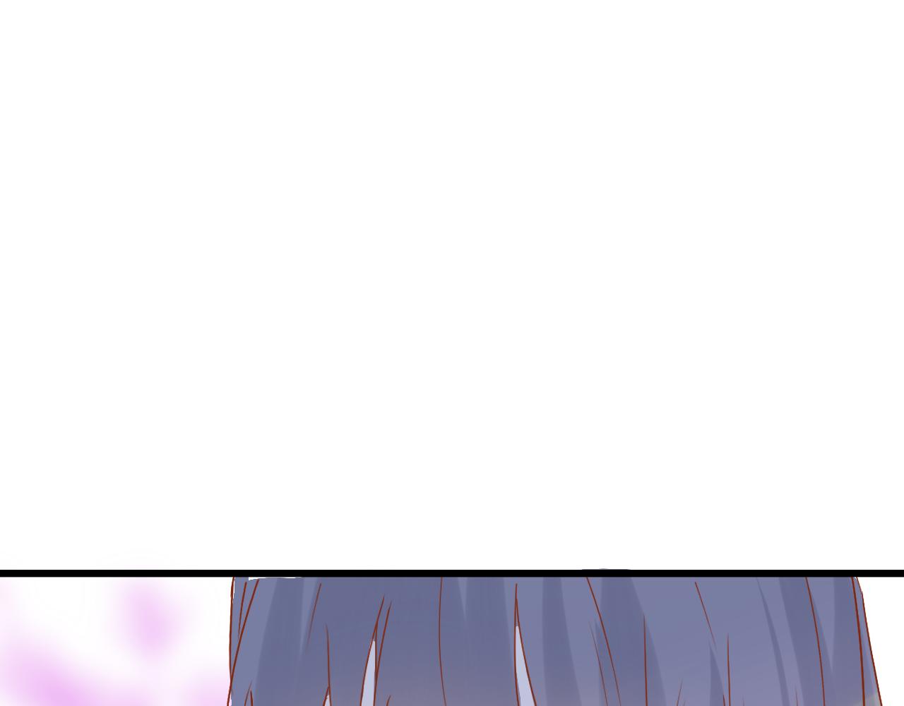 《迷底城》08.我来接你了 第18页