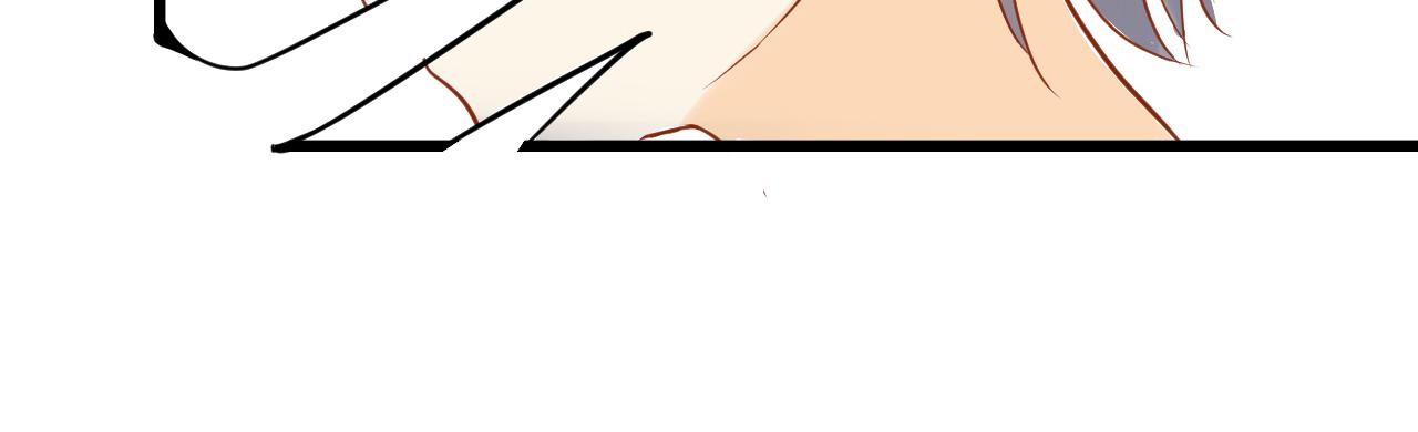 《迷底城》06.被锁链拴住的人 第31页