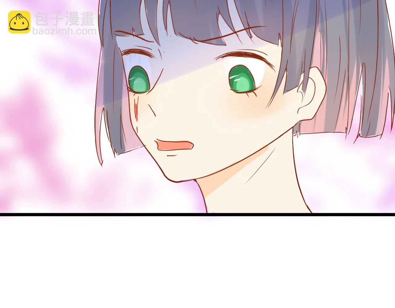 《迷底城》08.我来接你了 第19页