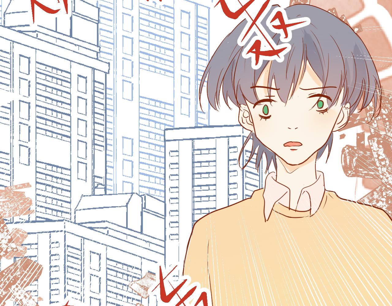 《迷底城》08.我来接你了 第38页