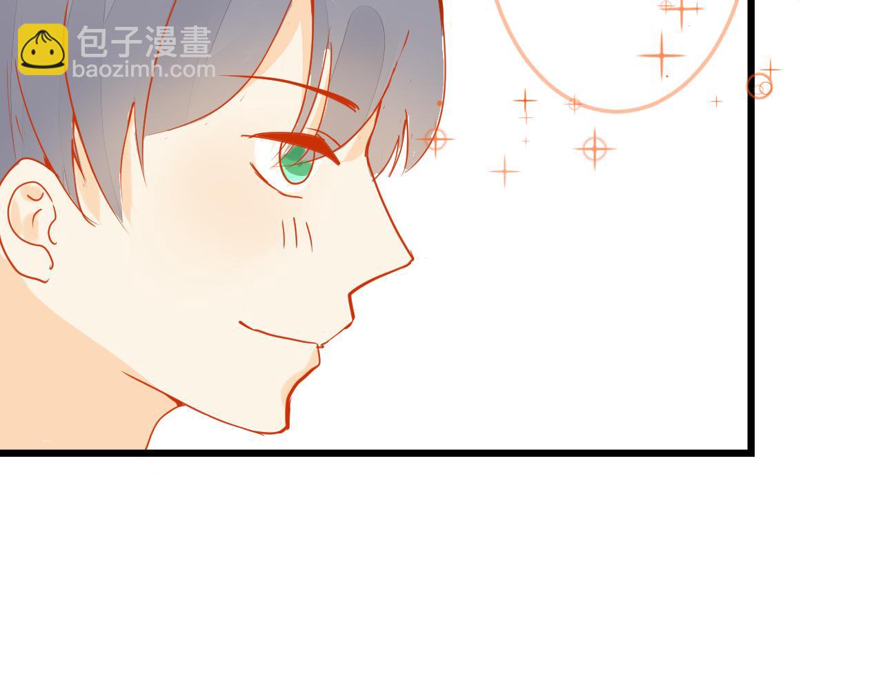 《迷底城》05.我在等一个人 第47页