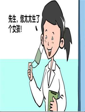 《受罪》漫画封面图 - tl漫画