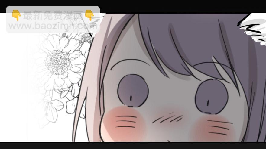 《霸道师弟俏师兄》预告 第3页