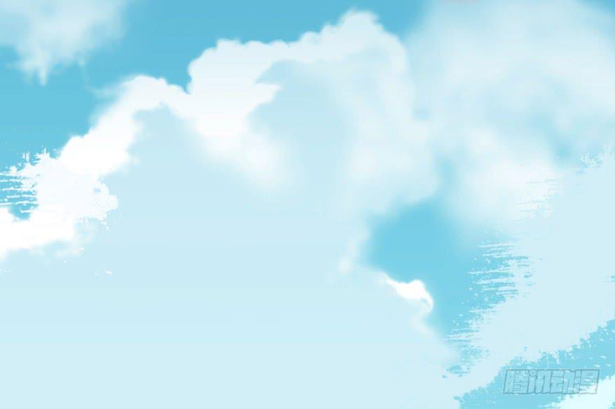 《霸道师弟俏师兄》找到你了！ 第15页