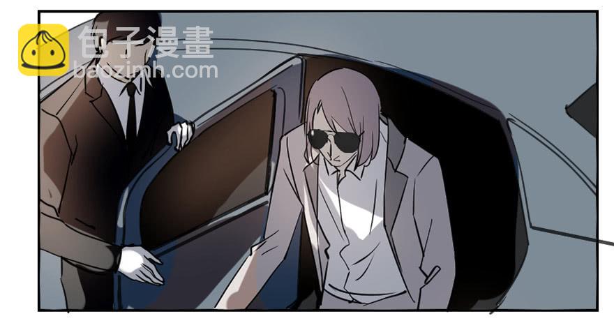 《霸道师弟俏师兄》好久不见。 第15页