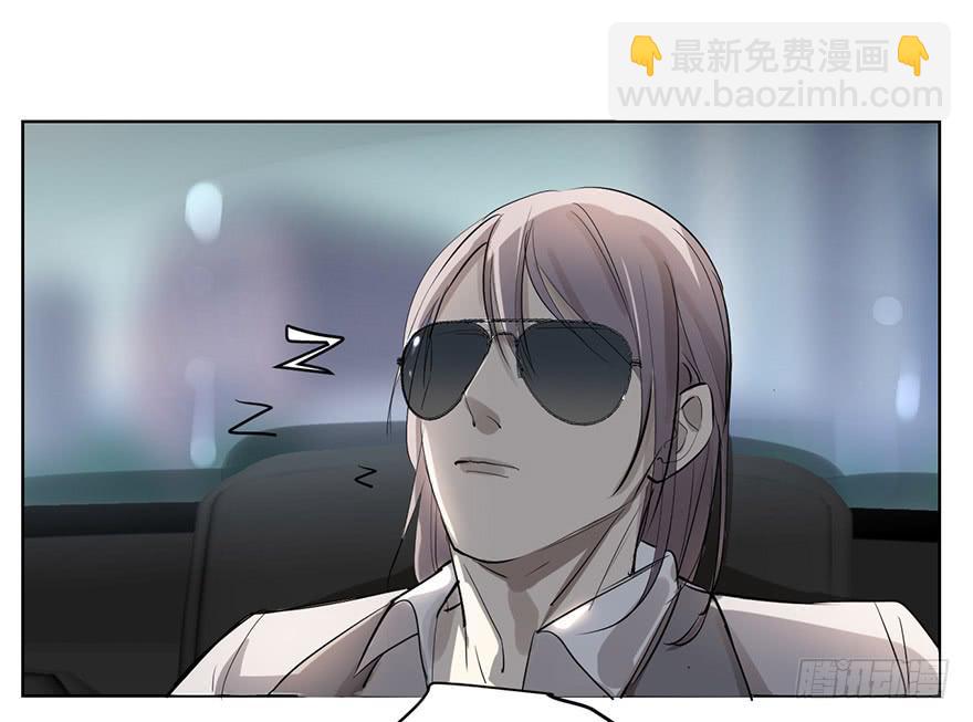 《霸道师弟俏师兄》好久不见。 第2页