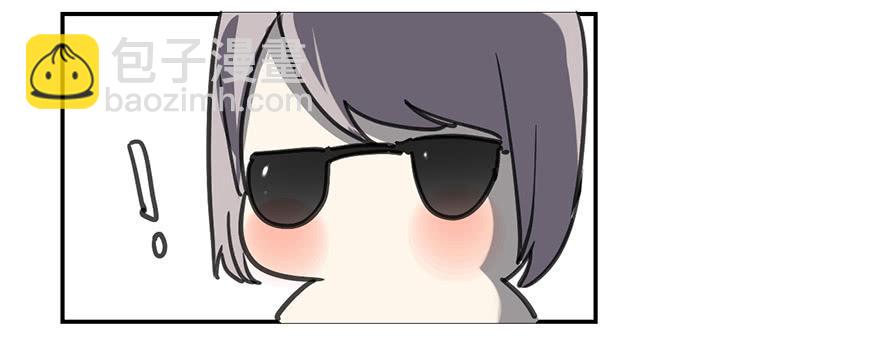 《霸道师弟俏师兄》好久不见。 第37页