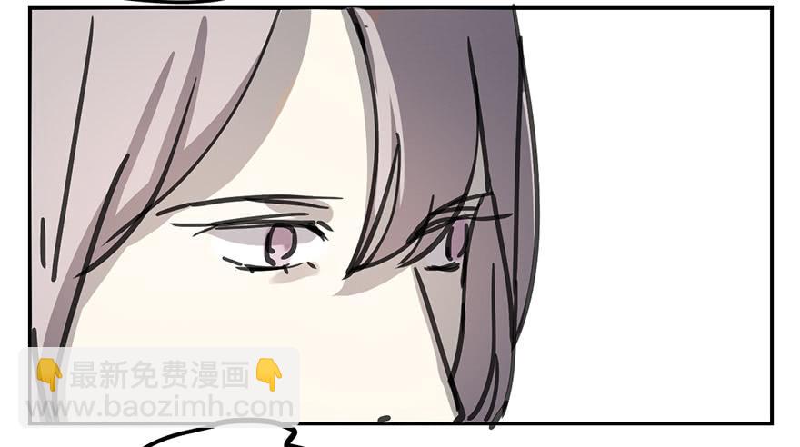 《霸道师弟俏师兄》我不会原谅你的。 第10页
