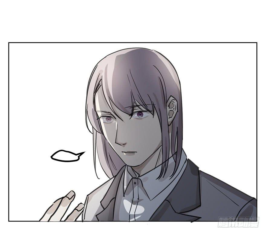 《霸道师弟俏师兄》我不会原谅你的。 第15页