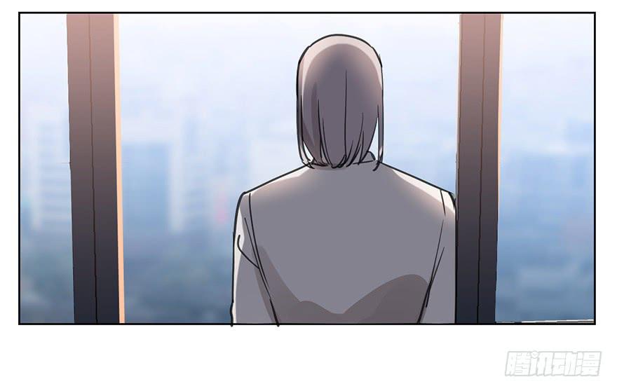 《霸道师弟俏师兄》我不会原谅你的。 第20页