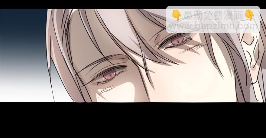 《霸道师弟俏师兄》我不会原谅你的。 第27页