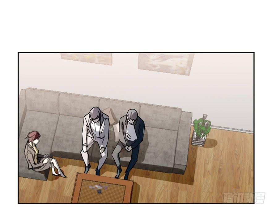 《霸道师弟俏师兄》我不会原谅你的。 第2页