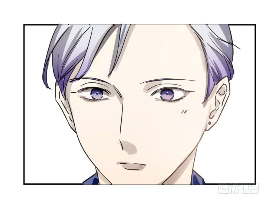 《霸道师弟俏师兄》冰山王子？！ 第32页