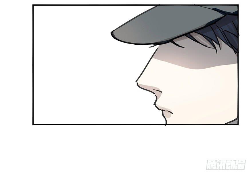 《霸道师弟俏师兄》找到你了！ 第22页