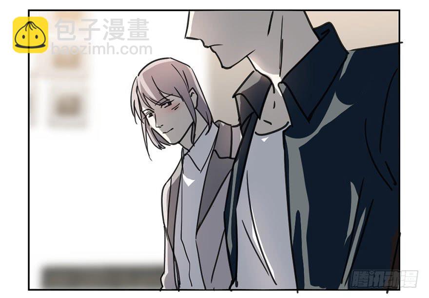 《霸道师弟俏师兄》我不会原谅你的。 第3页