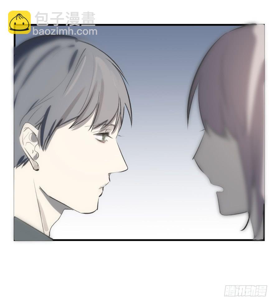 《霸道师弟俏师兄》来者不善！ 第23页