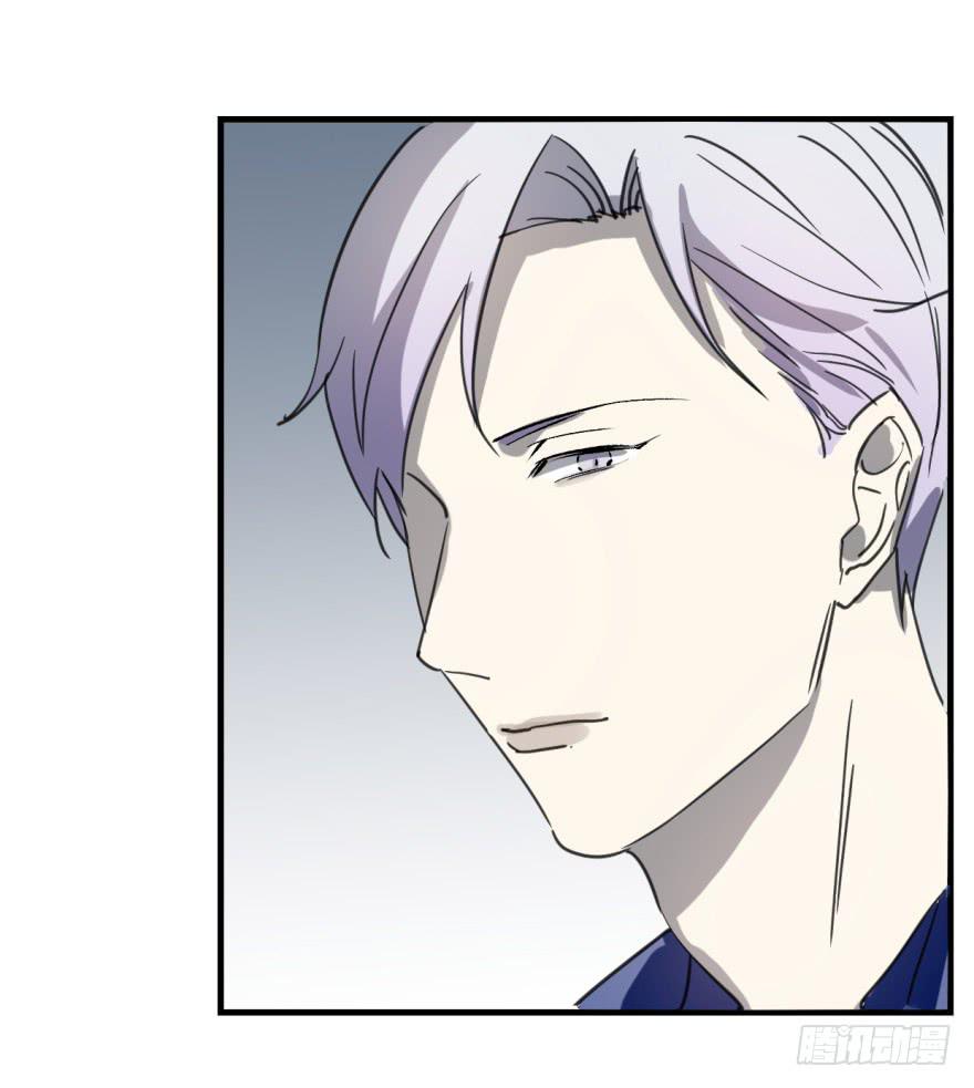 《霸道师弟俏师兄》来者不善！ 第6页