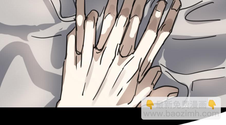 《霸道师弟俏师兄》同居了！ 第18页