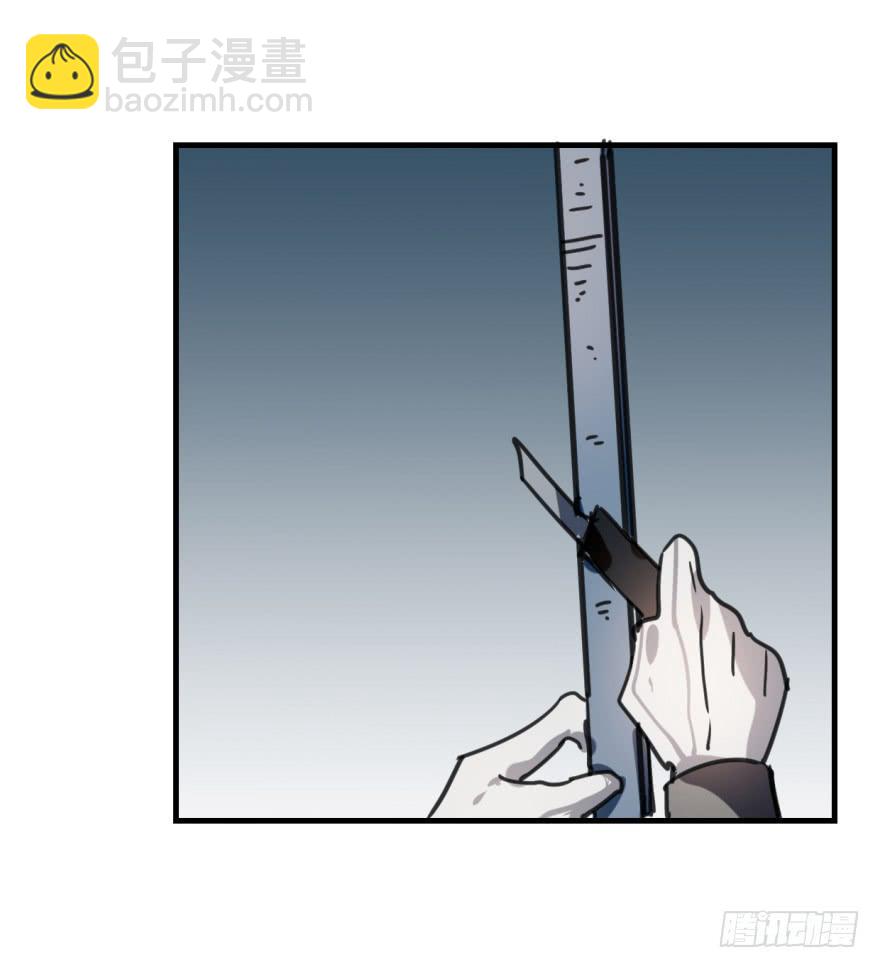 《霸道师弟俏师兄》同居了！ 第48页