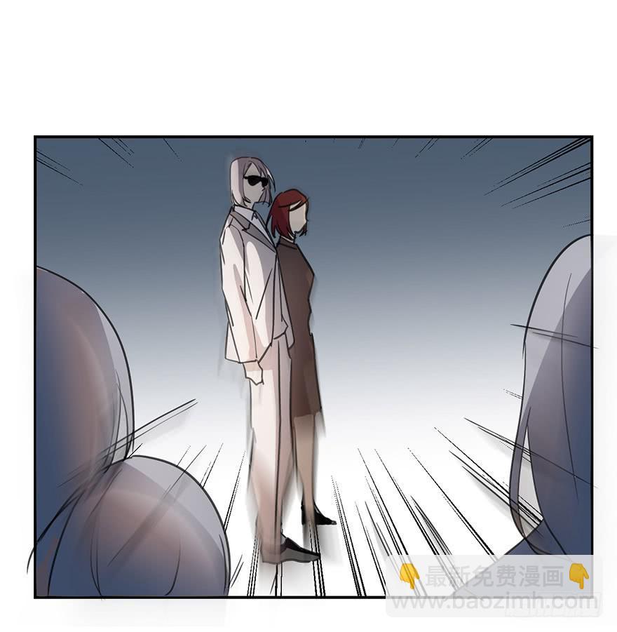 《霸道师弟俏师兄》好久不见。 第18页