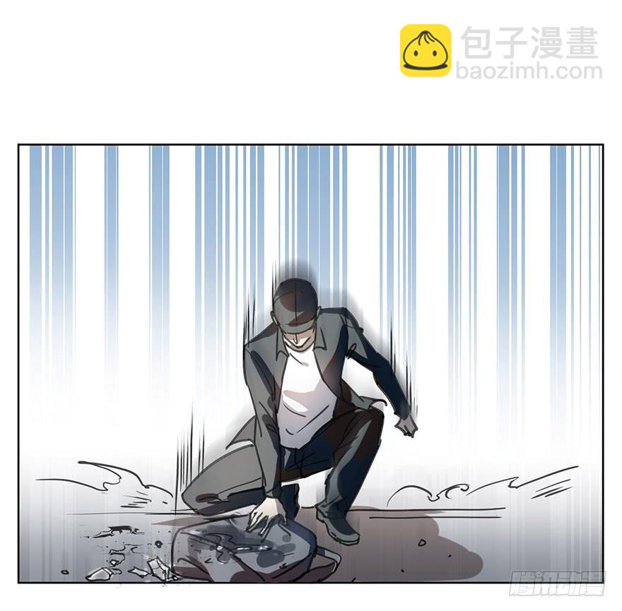 《霸道师弟俏师兄》好久不见。 第24页