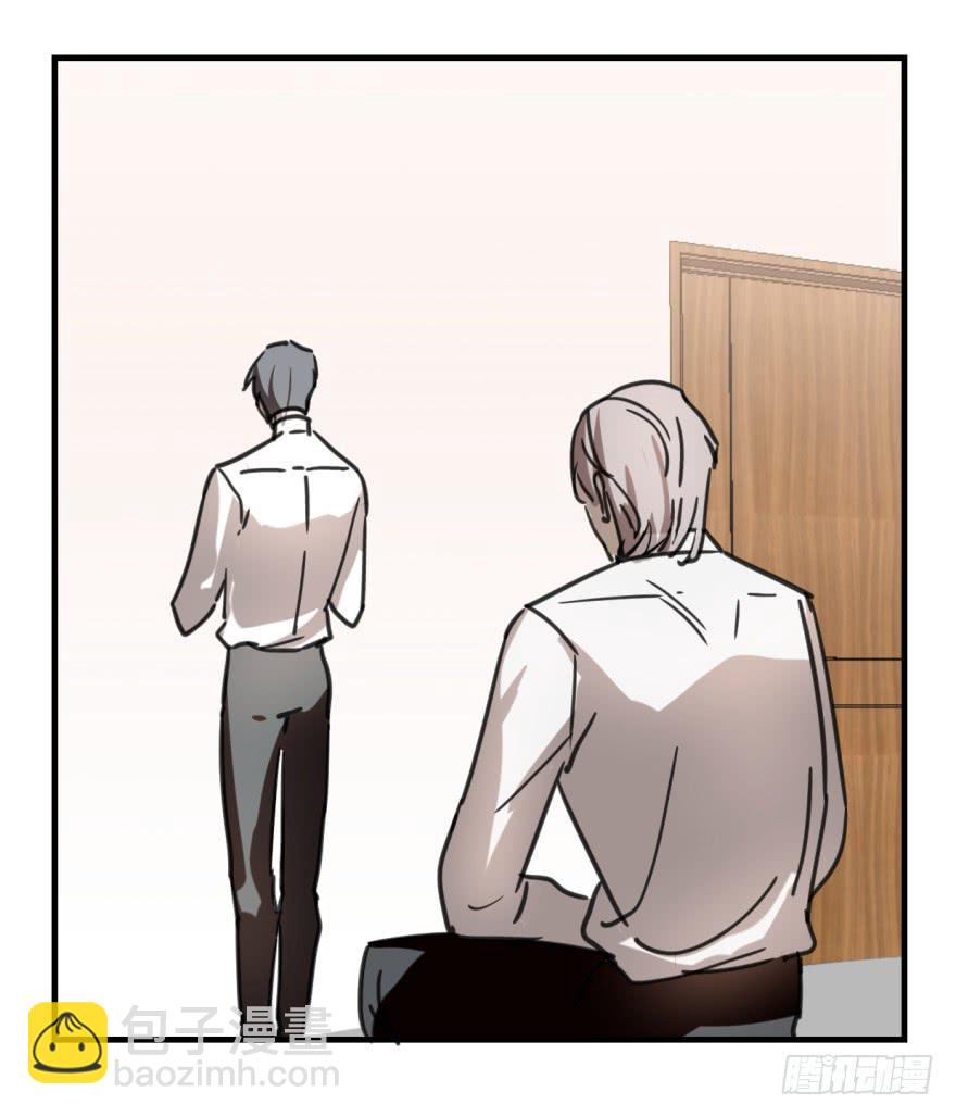 《霸道师弟俏师兄》同居了！ 第32页