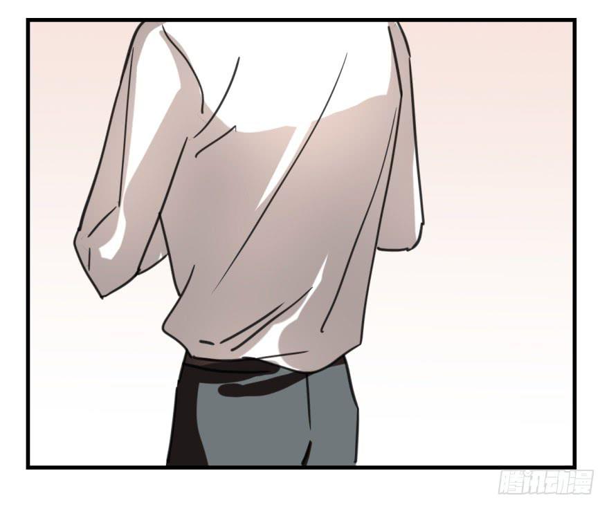《霸道师弟俏师兄》同居了！ 第33页