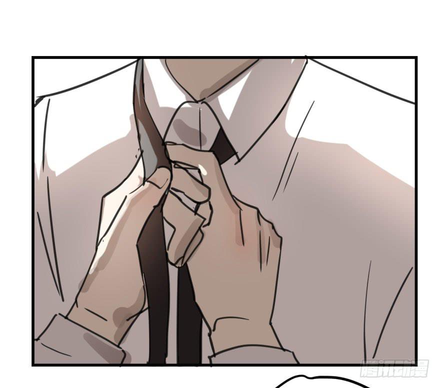 《霸道师弟俏师兄》同居了！ 第40页