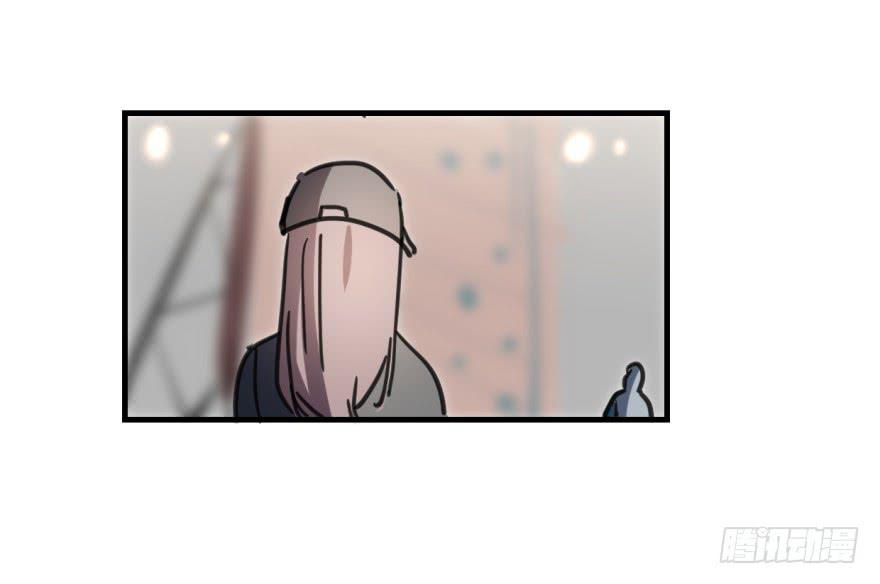 《霸道师弟俏师兄》同居了！ 第47页