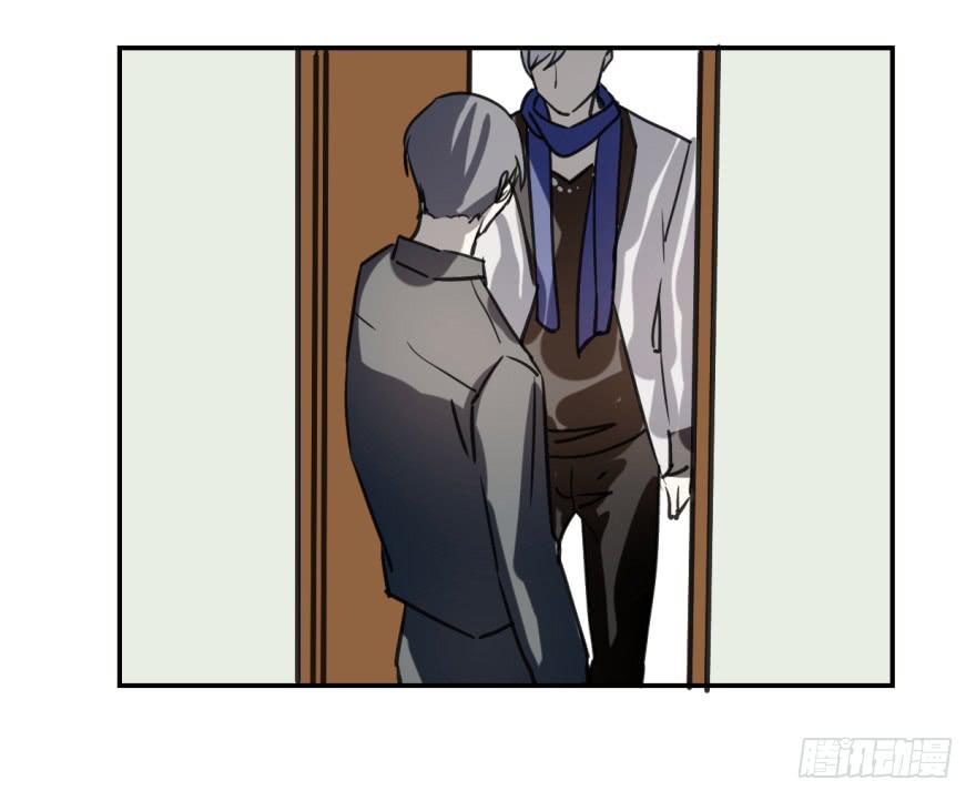 《霸道师弟俏师兄》冰山王子？！ 第30页