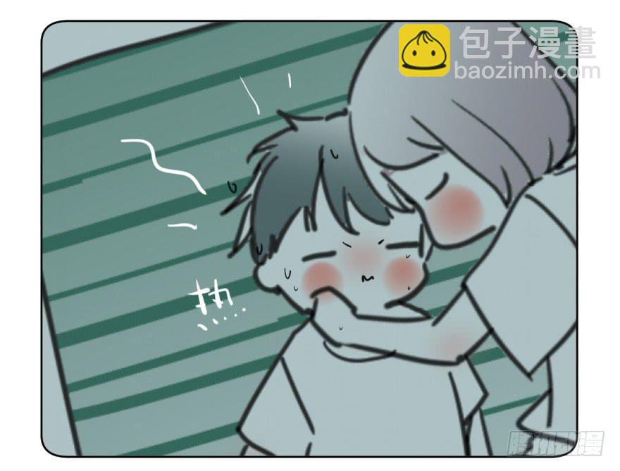《霸道师弟俏师兄》回忆小四格 第8页