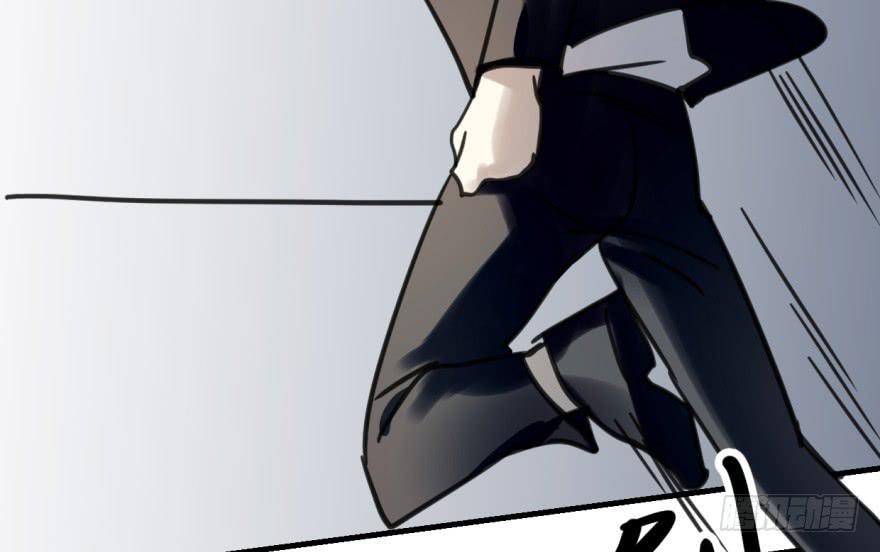 《霸道师弟俏师兄》师兄！ 第46页