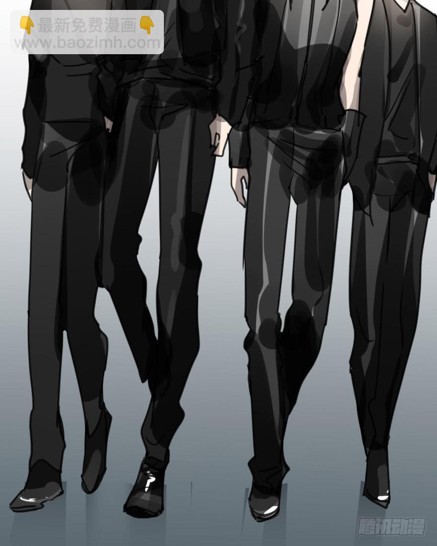 《霸道师弟俏师兄》师兄！ 第5页