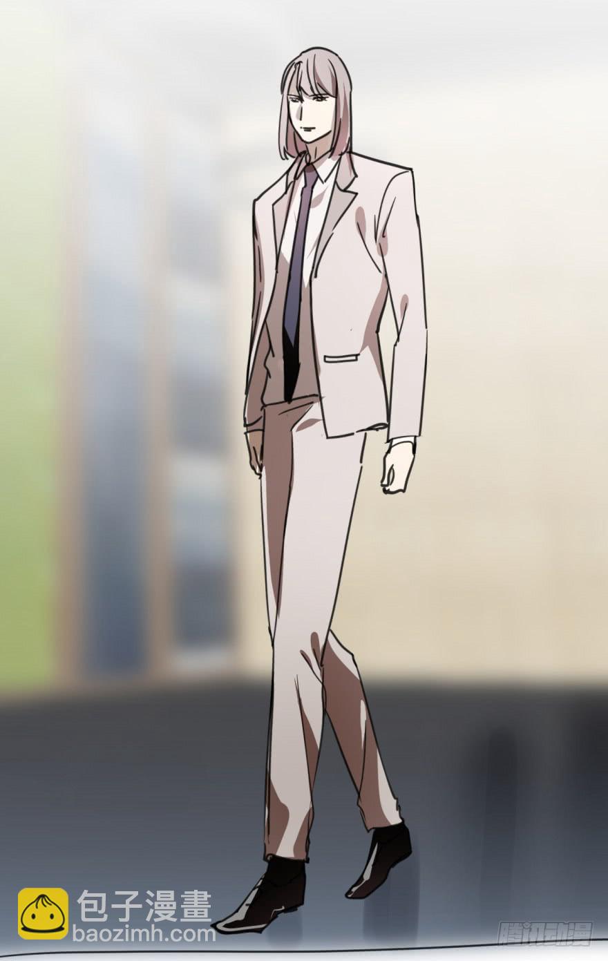 《霸道师弟俏师兄》师兄！ 第9页