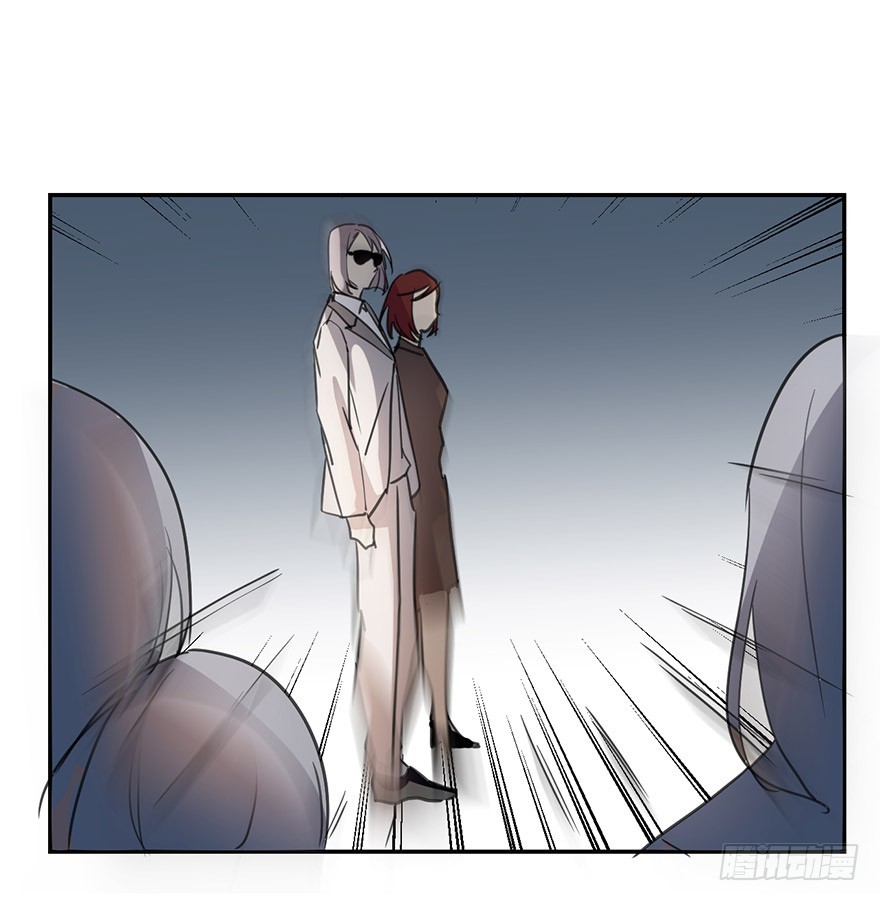 《斐然成双》好久不见。 第18页