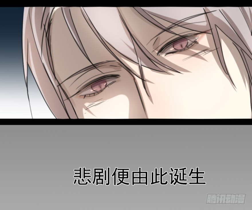 《斐然成双》预告 第6页