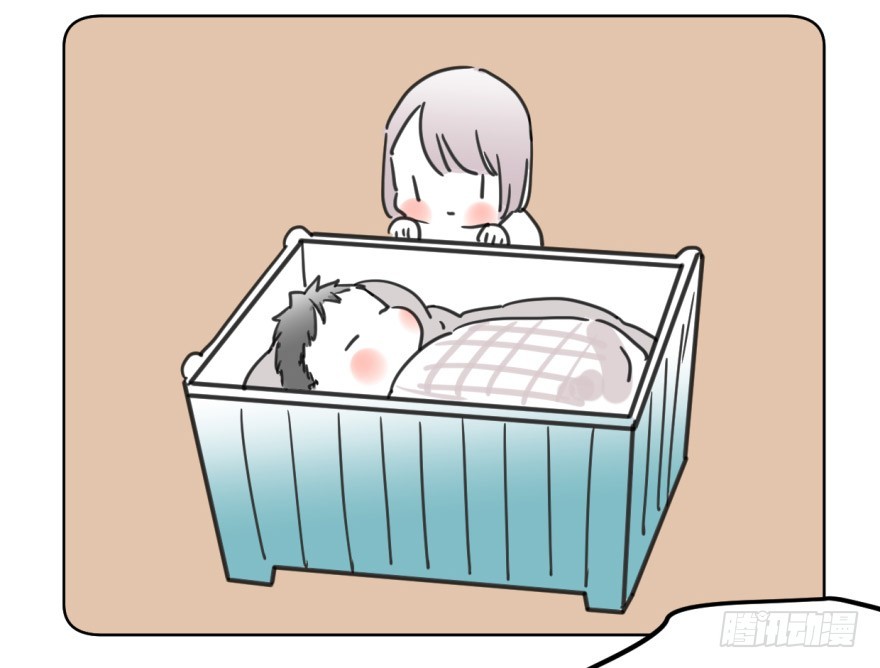 《斐然成双》回忆小四格 第3页