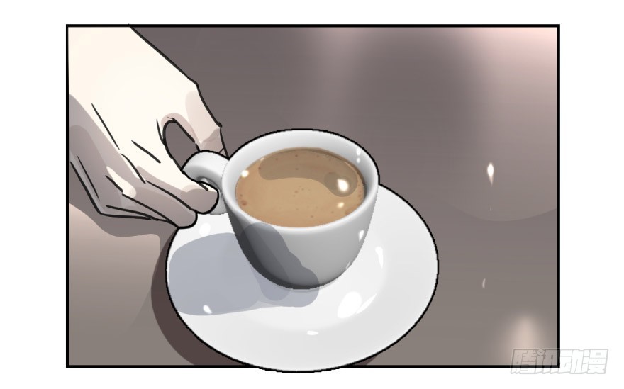 《斐然成双》冰山王子？！ 第3页