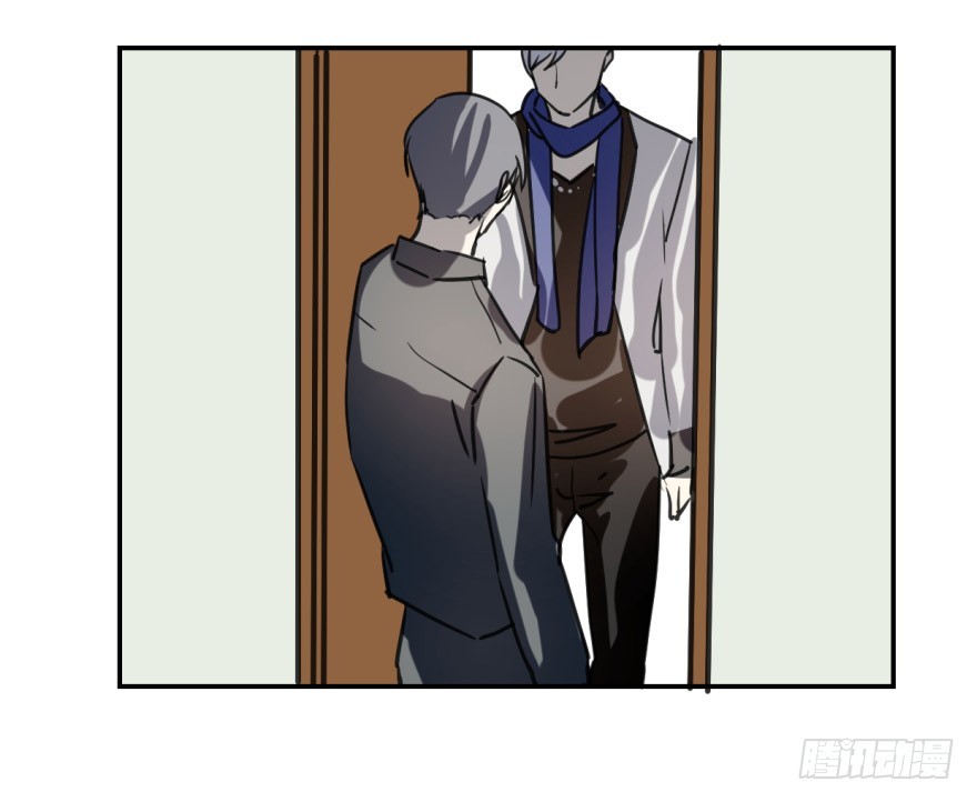 《斐然成双》冰山王子？！ 第30页