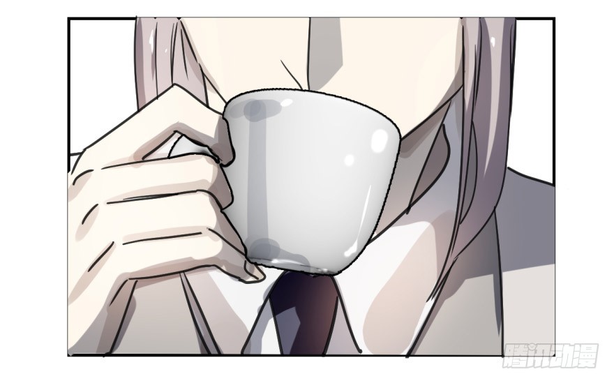 《斐然成双》冰山王子？！ 第4页